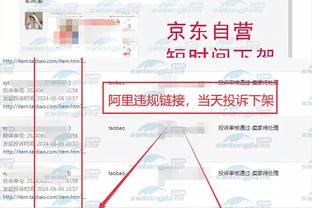 开云app官网入口登录下载安装截图2